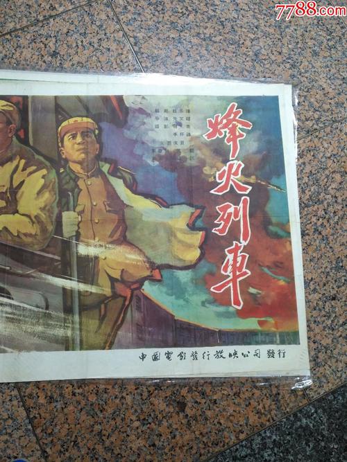 德克萨斯农业机械大学文凭毕业证样本资料